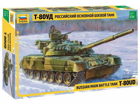 Kituri machete - Zvezda 3591 - 1:35 T-80UD RUSSIAN MBT
