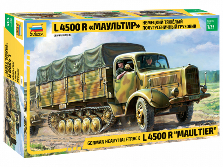 Kituri machete - Zvezda 3603 - 1:35 GERMAN HEAVY HALFTRACK L4500R MAULTIER