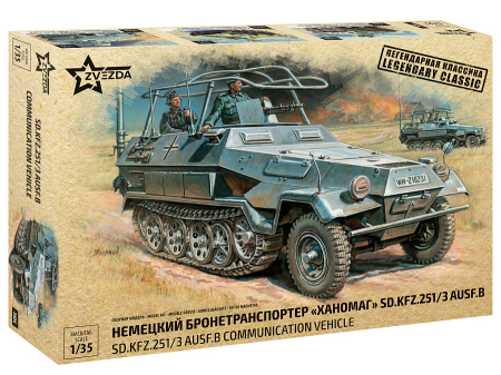 Vehicule militare terestre - Zvezda 3604 - 1:35 Sd.Kfz.251/3 Ausf.B Radio Car