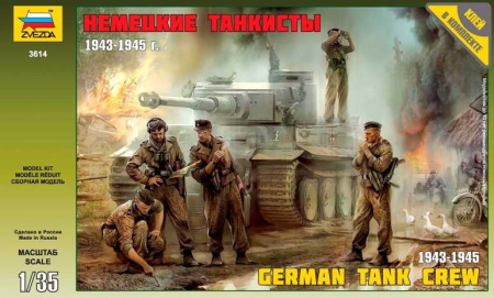 Figurine - Zvezda 3614 - 1:35 German Tank Crew WWII Late (1943-1945) - 5 figures