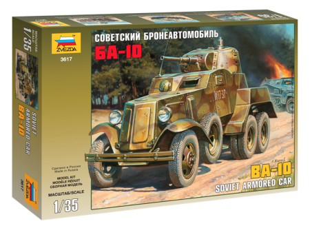Kituri machete - Zvezda 3617 - 1:35 BA-10 SOVIET ARMORED CAR