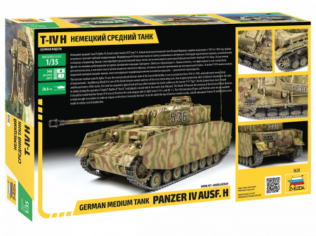 Zvezda 3620 - Panzer IV Ausf H 1:35 [1]