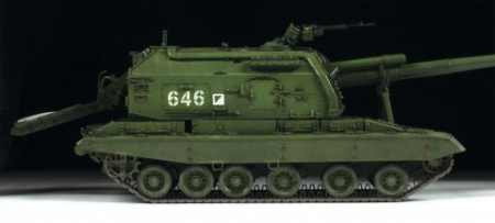 Zvezda 3630 - 1:35 MSTA-S SELF PROP. HOWITZER [2]