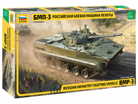 Vehicule militare terestre - Zvezda 3649 - 1:35 Russian Infantry Fighting Vehicle Bmp-3