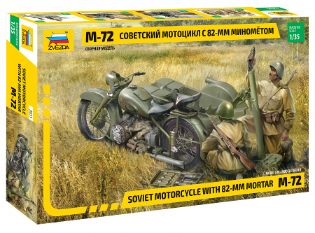 Kituri machete - Zvezda 3651 - 1:35 Soviet Motorcycle M-72 With 82mm Mortar