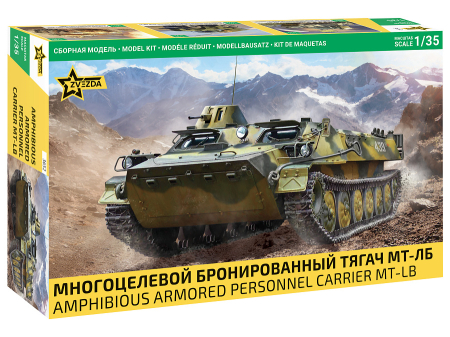 Vehicule militare terestre - Zvezda 3652 - 1:35 Soviet Amphibious Armored Personnel Carrier Mt-Lb