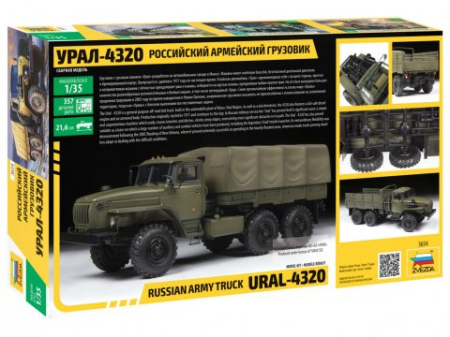 Zvezda 3654 - 1:35 Ural 4320 Truck [1]