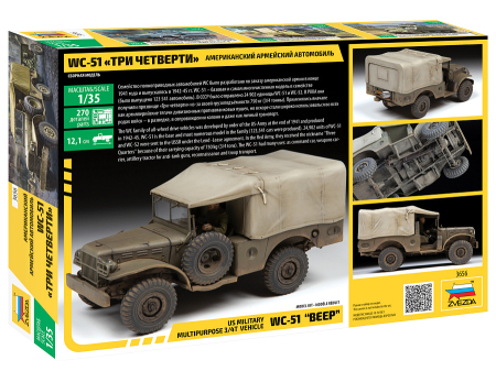 Zvezda 3656 - 1:35 Dodge WC-51 BEEP [1]