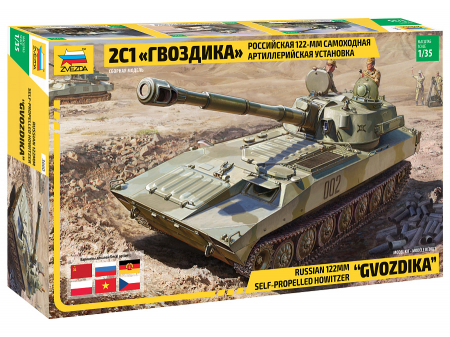 Kituri machete - Zvezda 3660 - 1:35 2S1 Gvozdika Self Propelled Howitzer