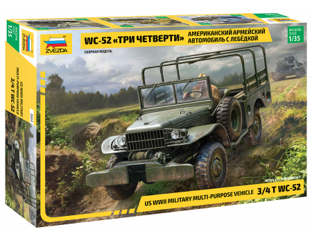 Vehicule militare terestre - Zvezda 3664 - 1:35 American Army Vehicle Wc-52 Three-Quarters With Winch