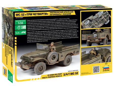 Zvezda 3664 - 1:35 American Army Vehicle Wc-52 Three-Quarters With Winch [1]