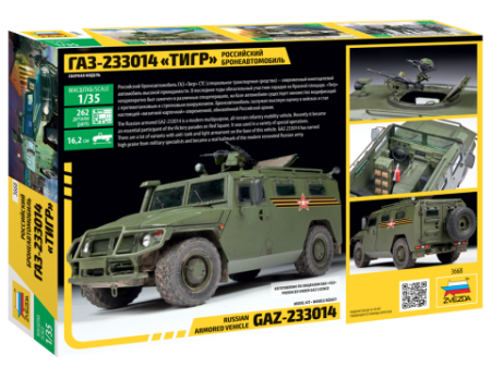 Zvezda 3668 - 1:35 Russian Armored Vehicle GAZ "Tiger" [1]
