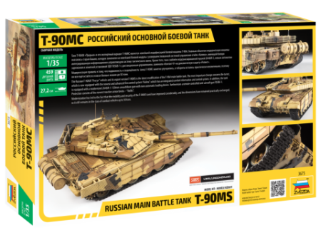 Zvezda 3675 - 1:35 T-90 Ms Russian Mbt [2]