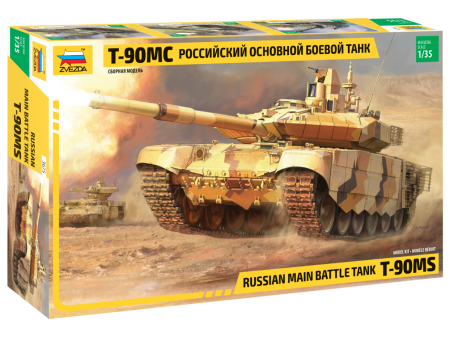 Kituri machete - Zvezda 3675 - 1:35 T-90 Ms Russian Mbt