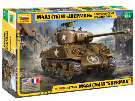 Kituri machete - Zvezda 3676 - 1:35 US Medium Tank M4A3 (76)W Sherman
