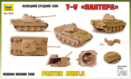 Zvezda 3678 - 1:35 German Panzer KPFW. V PANTHER Ausf. D [1]