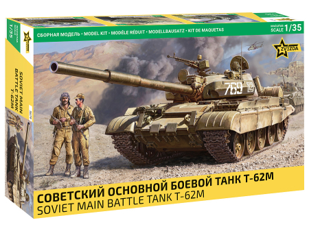 Kituri machete - Zvezda 3679 - 1:35 Soviet main battle tank T-62M