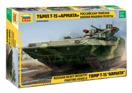 Kituri machete - Zvezda 3681 - 1:35 Russian heavy infantry fighting vehicle BMP T-15 " Armata"