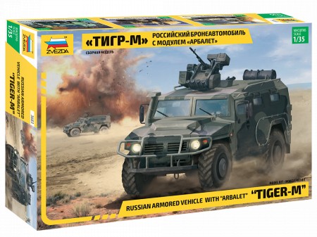 PACHETE - Zvezda 3683 - 1:35 GAZ TIGER W/ARBALET