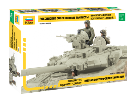 Figurine - Zvezda 3684 - 1:35 RUSS.TANK CREW-COMBAT VERSION
