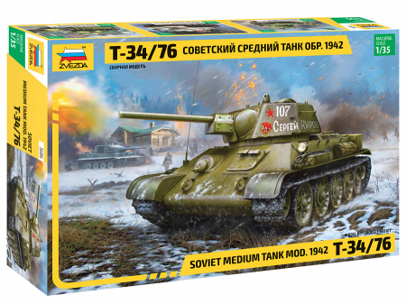 Kituri machete - Zvezda 3686 - 1:35 T-34/76