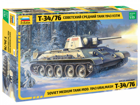 Kituri machete - Zvezda 3689 - 1:35 Soviet Medium Tank T-34/76 Mod.1943 Uralmash