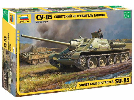 Kituri machete - Zvezda 3690 - 1:35 SU-85 SELF PROPELLED GUN
