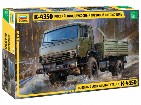 Kituri machete - Zvezda 3692 - 1:35 RUSSIAN 2 AXLE MILITARY TRUCK K-4326