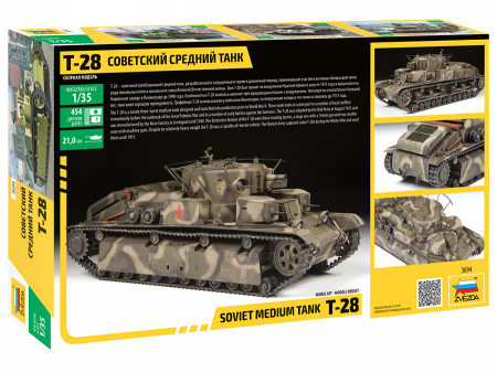 Zvezda 3694 - 1:35 T-28 HEAVY TANK [1]