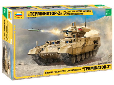 Kituri machete - Zvezda 3695 - 1:35 Terminator 2 Russ.Fire Support Vehicle