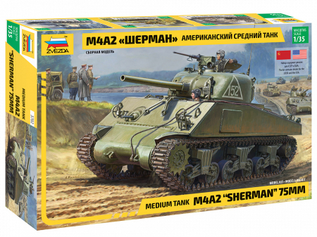 Kituri machete - Zvezda 3702 - 1:35 American Medium Tank M4A2 Sherman 75Mm