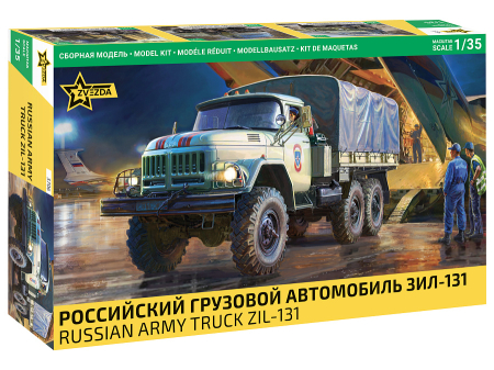 Vehicule militare terestre - Zvezda 3706 - 1:35 Soviet army truck ZIL-131