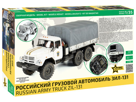 Zvezda 3706 - 1:35 Soviet army truck ZIL-131 [1]