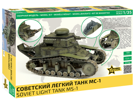 Zvezda 3716 - 1:35 Soviet Light Tank MS-1 [1]