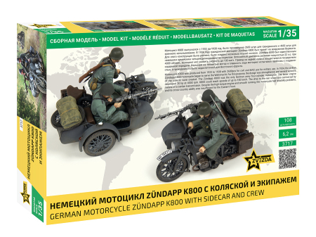 Zvezda 3717 - 1:35 German Motocycle Zundapp K800 With Sidecar And Crew - 2 Figures [1]