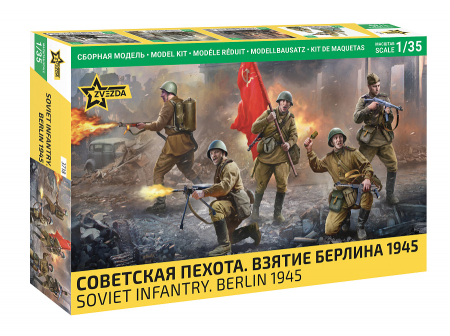 Kituri machete - Zvezda 3718 - 1:35 Soviet Infantry. Berlin 1945 - 5 Figures
