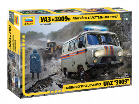 Kituri machete - Zvezda 43002 - 1:43 UAZ 3909 Emergency Rescue Service
