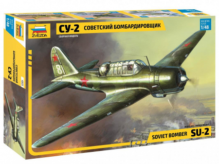 Avioane - Zvezda 4805 - 1:48 Sukhoi Su-2