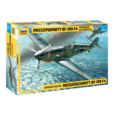 Avioane - Zvezda 4806 - 1:48 Messerschmit Bf. 109F-4