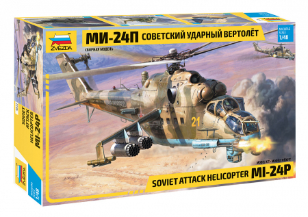 Aero militare - Zvezda 4812 - 1:48 Mil Mi-24P Russian Attack Helicopter