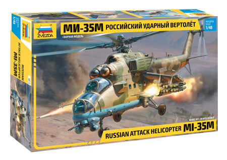 Aero militare - Zvezda 4813 - 1:48 Russian Attack Helicopter Mi-35M