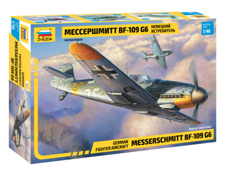 Avioane - Zvezda 4816 - 1:48 Messerschmitt Bf-109 G6