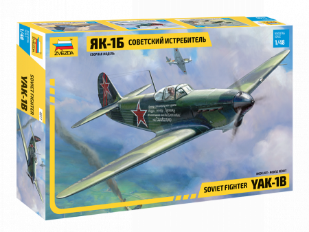 Aero militare - Zvezda 4817 - 1:48 YAK-1B SOVIET FIGHTER