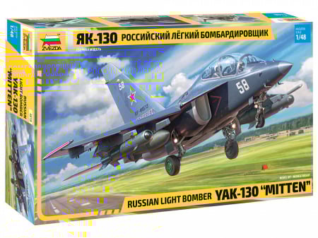 Kituri machete - Zvezda 4818 - 1:48 Russian Light Bomber Aircraft Yak-130