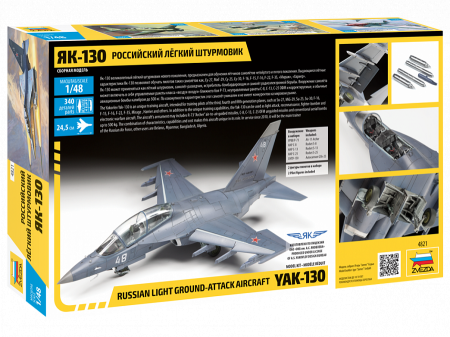 Zvezda 4821 - 1:48 YAK-130 [1]