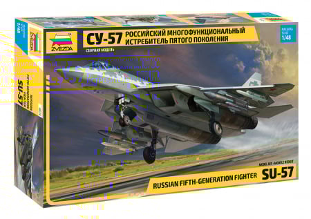 Kituri machete - Zvezda 4824 - 1:48 Suchoi Su-57