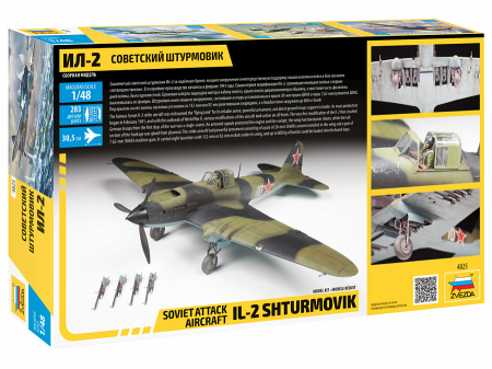 Zvezda 4825 - 1:48 Il-2 Sturmovik (new tool) [1]
