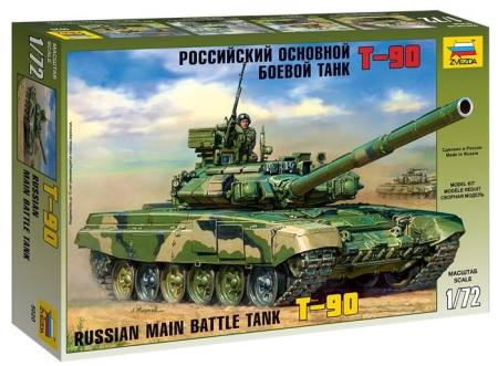 PACHETE - Zvezda 5020 - 1:72 T-90