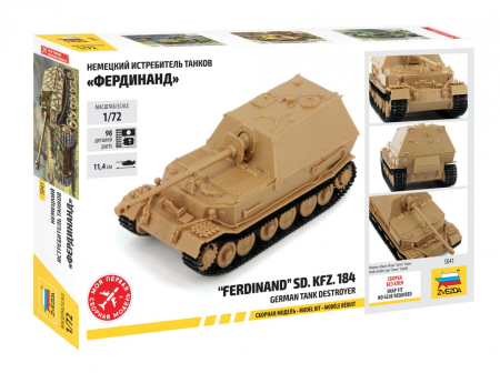 Zvezda 5041 - 1:72 Ferdinand Sd.Kfz. 184 - Snap-Fit [1]