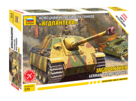 Vehicule militare terestre - Zvezda 5042 - 1:72 Jagdpanther Sd.Kfz.173